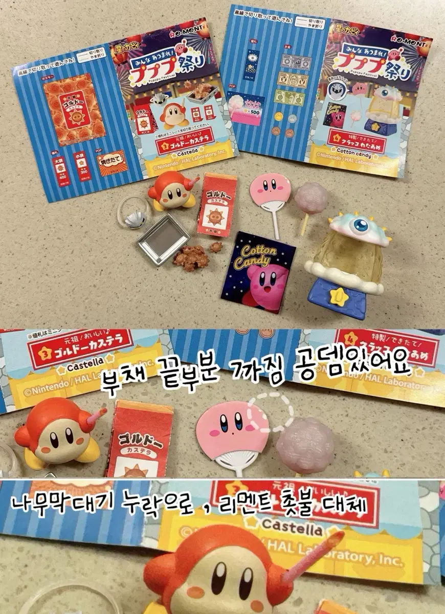 thumbnail-5